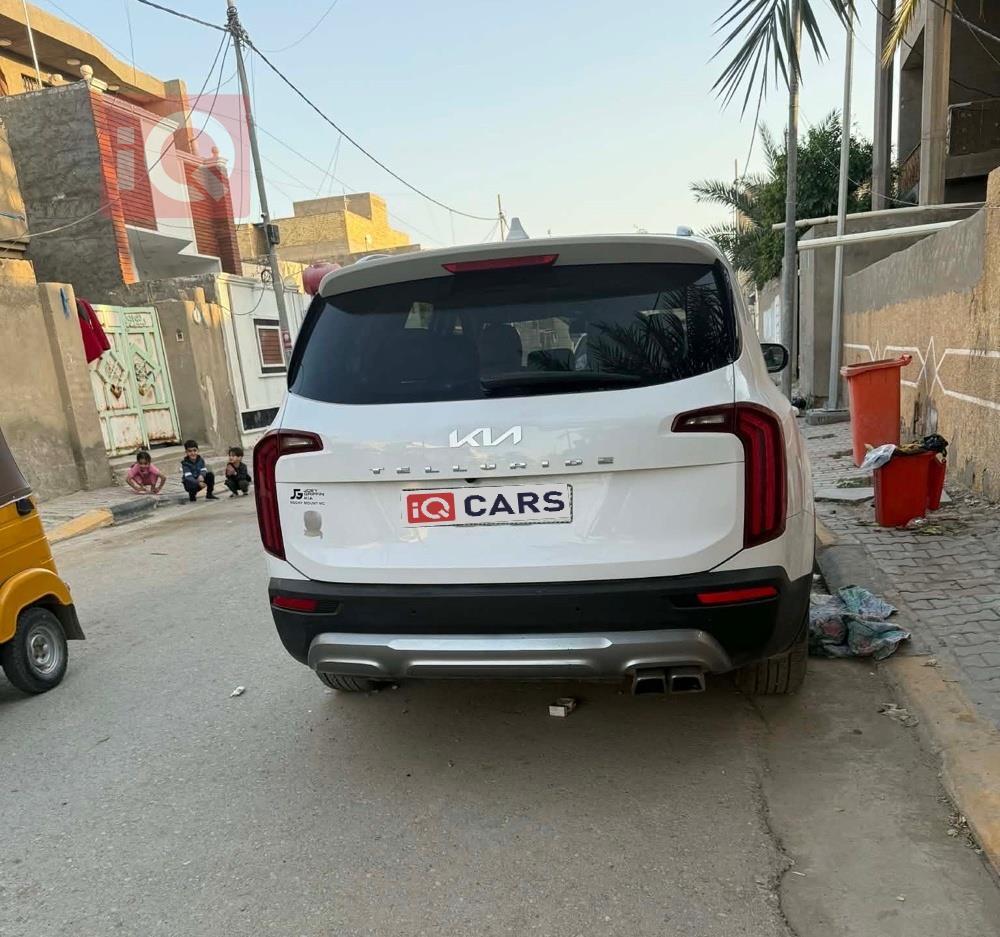 كيا تيلوريد